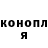ГЕРОИН гречка Tetiana Skorykh