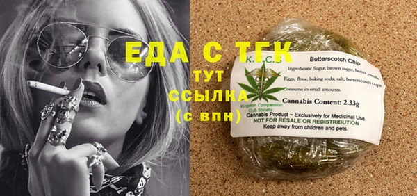 стаф Семёнов