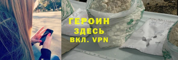 крисы Семилуки