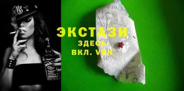 скорость Вяземский