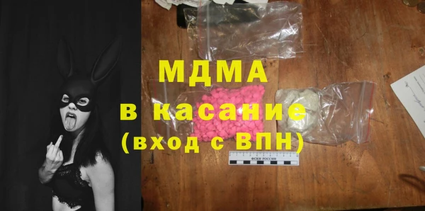 стаф Семёнов