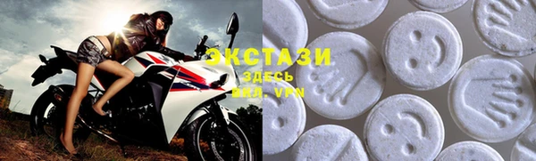 наркотики Жердевка