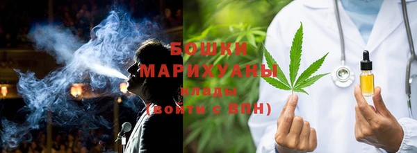 метамфетамин Семикаракорск