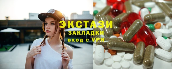 крисы Семилуки