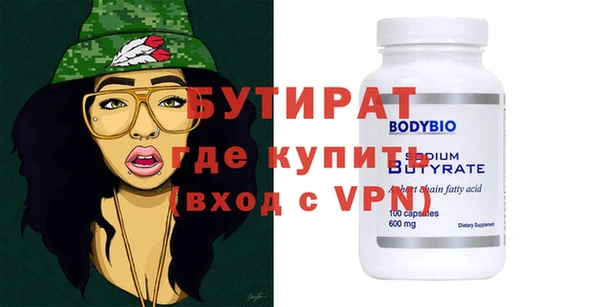 крисы Семилуки
