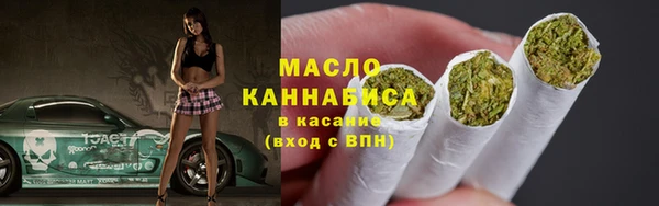 мескалин Абаза