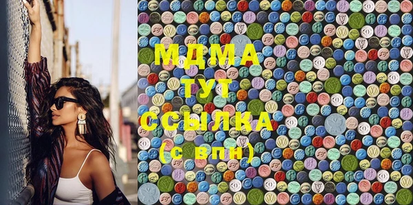 крисы Семилуки
