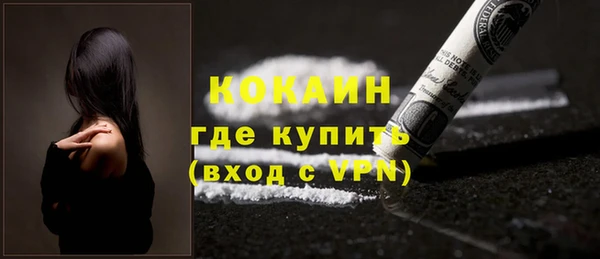 крисы Семилуки