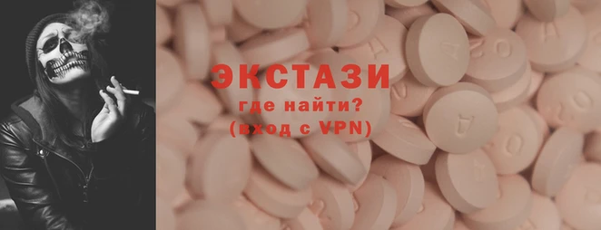 стаф Семёнов