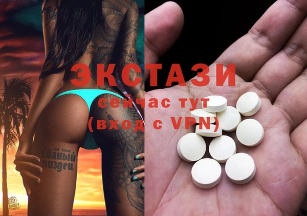стаф Семёнов