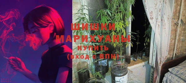 мет Абдулино