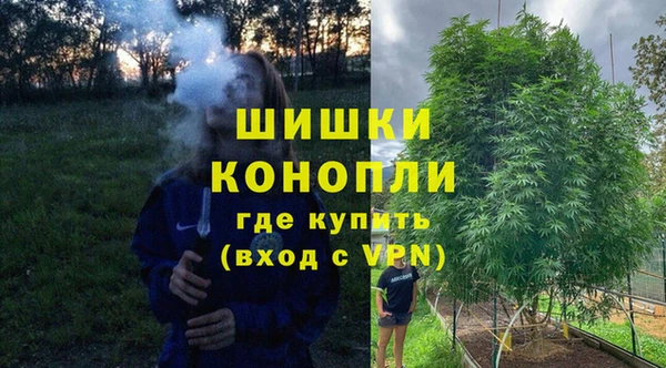 мескалин Абаза