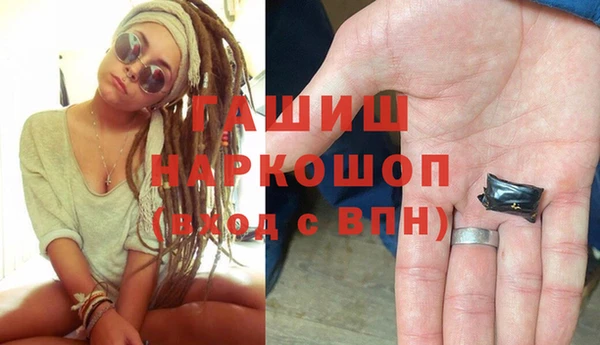 крисы Семилуки
